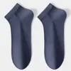 Calcetines de barco de gasa menta para hombre, calcetines cortos de verano antibacterianos y desodorantes, calcetines lisos clásicos antibacterianos para hombre, calcetines Zhuji