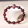 Pulsera Natural de Sándalo Rojo de Hoja Pequeña India para Mujeres, Cuentas de Barril, Jade Hetian, Pulsera de Estilo Antiguo para Hombres, Cuentas de Sándalo, Cuentas Budistas