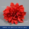 Flores Artificiais Flor Vermelha para Celebrações de Festivais, Arranjos de Casamento, Flores de Seda, Adereços de Dança de Ópera, Decoração de Caixa de Presente