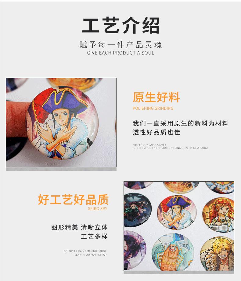 滴胶详情页_06.gif