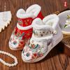 Sapatos de algodão novos e espessos Longnian Botas de algodão para bebê Sapatos Hanfu para meninas Sapatos de tecido de algodão slip-on Besta de Ano Novo sapatos de algodão espessos bordados
