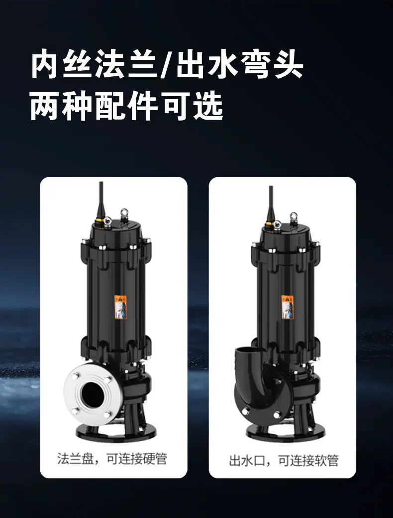 新WQ详情页_06