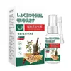 Venta al por mayor del fabricante Raíz de Pimpinela Coptis Chinensis Agente Continuo en Spray Dropshipping