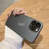 Adecuado para funda de teléfono móvil Apple 18 Nanómetros Ag Mate iPhone 17 Promax Perlado 16, Simple Anticaídas, Cobertura Total 15
