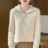 Cardigan de punto con media cremallera para mujer, nueva camiseta base de punto otoño e invierno 2026 para mujer, suéter de otoño e invierno