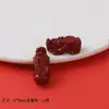 Shui Yun Ge Alto Conteúdo Cinnabar Acessórios Roxo Ouro Areia Kirin Pixiu DIY Through Hole Jóias Pequenos Acessórios Atacado