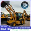 Oferta Especial en Retroexcavadoras Cargadoras Jcb 3Cx 4Cx, Cargadoras Frontales en Stock con Garantía de Calidad