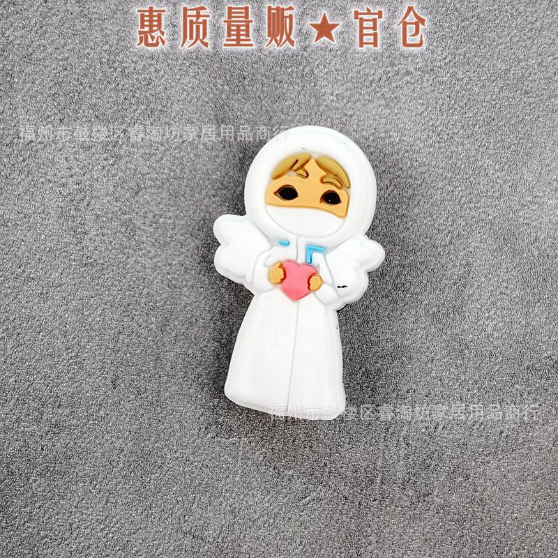 新医护 (14).jpg