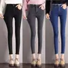 Venta al por mayor Jeans Skinny de Lápiz Negros de Cintura Alta Cortos para Mujer 2026 Nuevo Estilo Coreano Adelgazantes Versátiles Elásticos