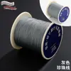 Fio de Pérola Importado do Japão Acessórios para Joias DIY Fio para Colar Pulseira Não Elástico Resistente ao Desgaste Corda Tecida à Mão Fio com Contas