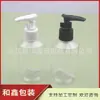 Botella con bomba transparente de hombro inclinado 150ml, botella con bomba de clip marrón, botella de champú, botella con bomba para loción 150ML, botella de champú