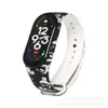Adequado para Pulseira Xiaomi Mi Band 7 56 Camuflado TPU Silicone Pulseira de Reposição 567Nfc Camuflado Universal Xiaomi 7Nfc