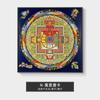 Pintura decorativa Thangka mantra de seis sílabas Xizang mural de entrada mandala sutra del corazón pintura colgante cuadrada pintura colgante de la nave