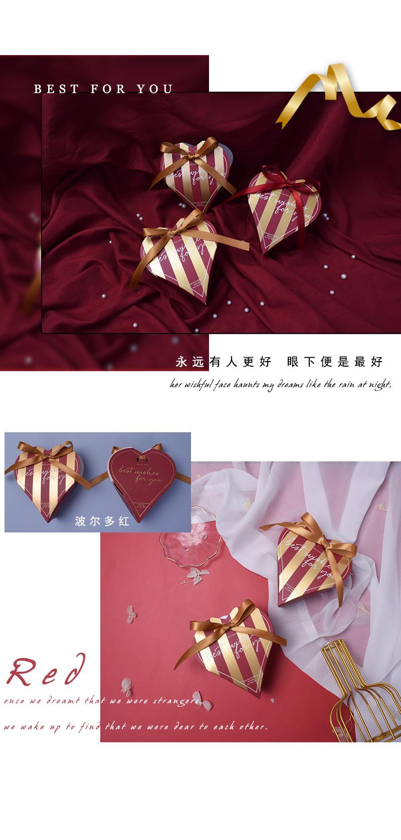 微信图片_20200818182745_06