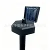 Accesorios de placa de control de luz LED solar de fábrica, luminarias de jardín montadas en el suelo, postes de plástico, juegos hexagonales pequeños, productos electrónicos terminados