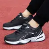 Tenis blancos, estilo pareja, para otoño e invierno, zapatillas deportivas casuales, zapatos de hombre, corte holgado, disponibles en tallas grandes, adecuados para senderismo, uso casual y correr