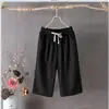 Pantalones Casuales Finos Sueltos de Verano para Mujeres Petites, Pantalones Cropped de Pierna Ancha Color Sólido con Cintura Ajustada, Estilo de Exportación