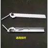 Accesorios para Camión Mezclador Engrosados y Extendidos, Varilla de Elevación Accionada Manualmente, Canaleta de Descarga para Camión Cisterna de Concreto, Varilla Telescópica de Soporte para Tolva de Descarga