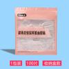 Pegatinas de Mascarilla Facial Conservantes, Cosméticos, Papel Plástico Desechable, Film Plástico Facial, Salón de Belleza Hidratante Spa Cuidado de la Piel