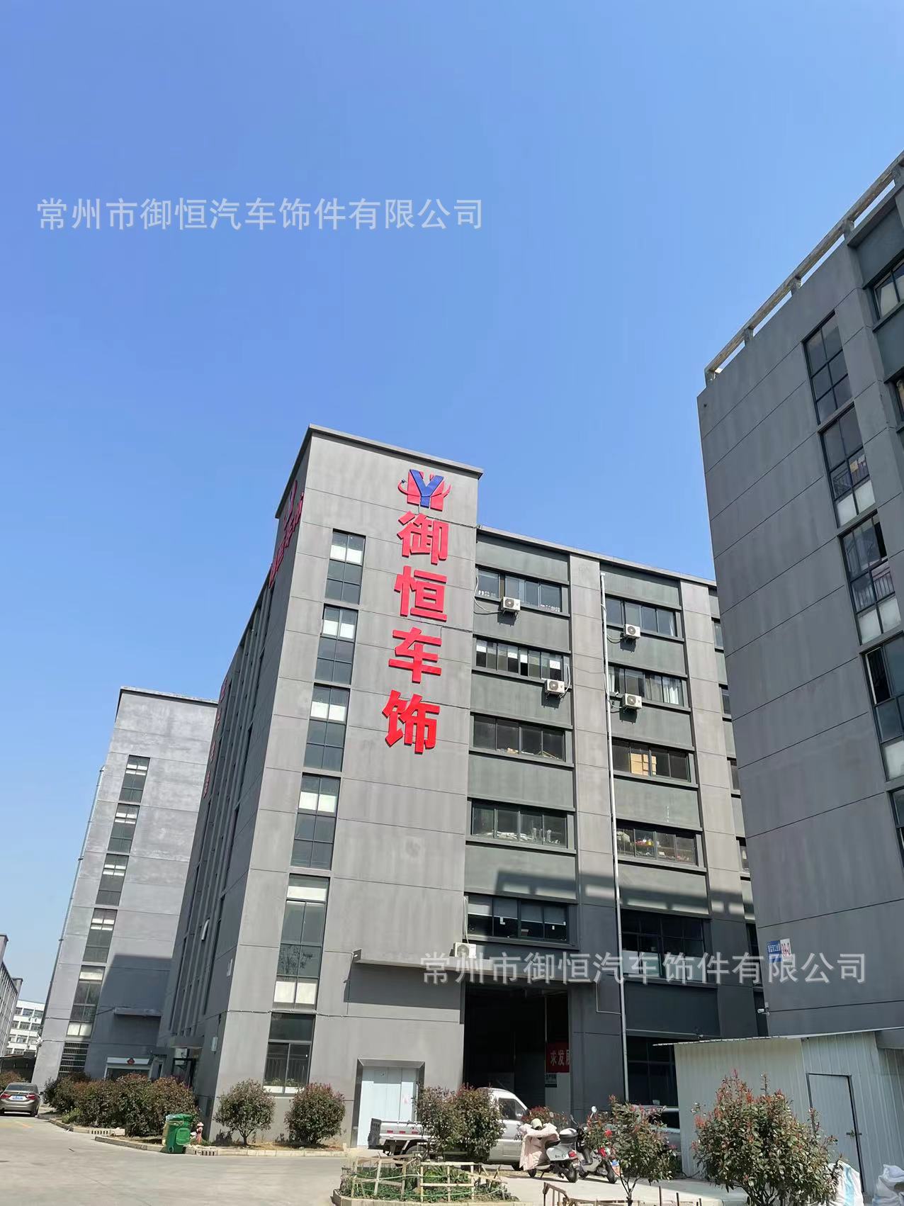 微信图片_20220310120659