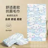Toalla de Baño para Perro con Canela Transfronteriza Toalla Estampada de Microfibra Toalla Infantil Toalla Deportiva Toalla para Esterilla de Fitness Toalla de Playa