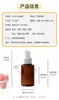 Botella PET de 100 ml con hombro redondo, hombro plano, hombro inclinado, cuello delgado, con boquilla de media tapa de 24 dientes, botella para subempaque de cosméticos de viaje