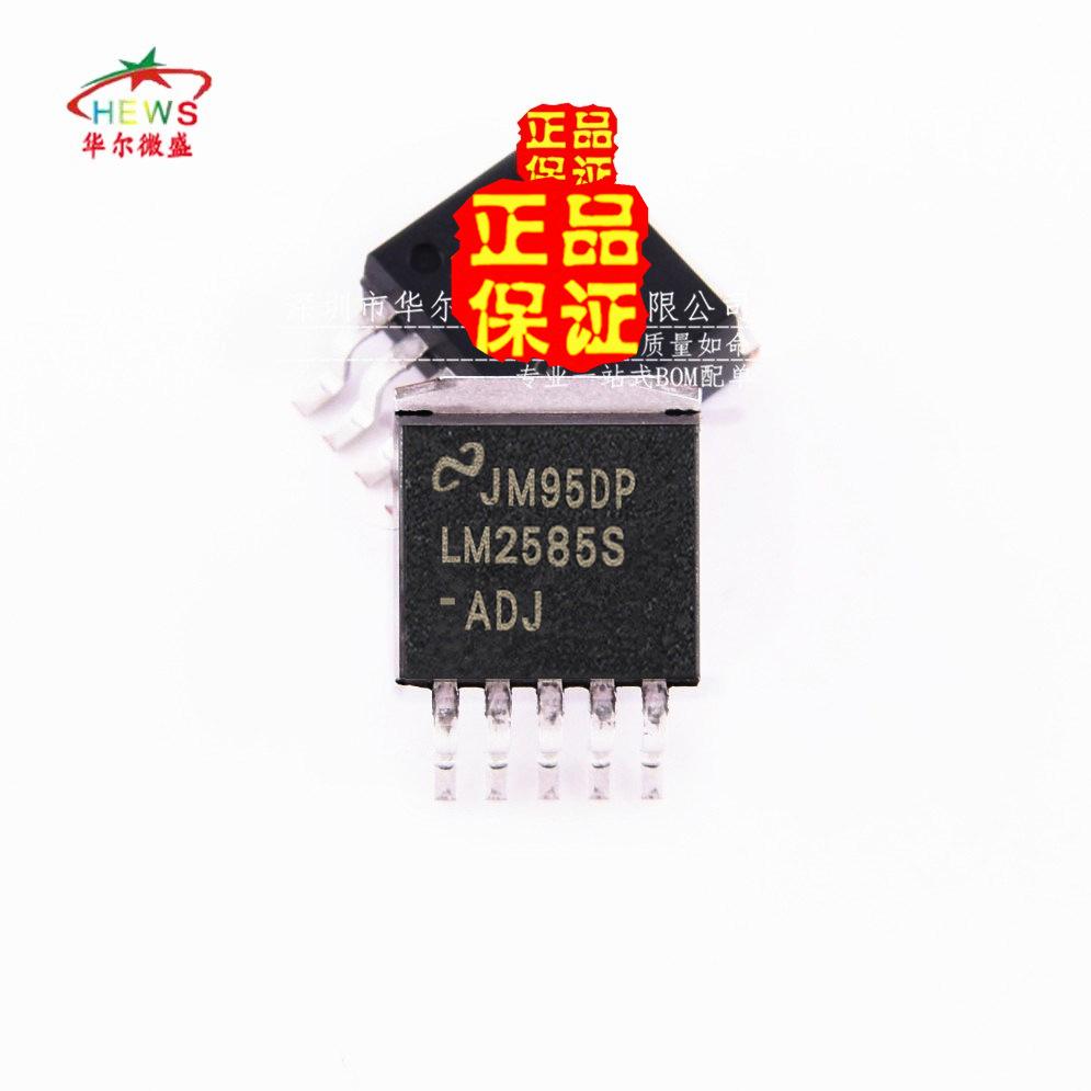 LM2585S-ADJ