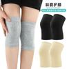 Primavera y Otoño Acondicionamiento Térmico del Aire Algodón Calentadores de Pierna para Ciclismo Danza Deportes Rodilleras Calcetines Protección de Rodilla Protección Deportiva
