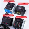 Controlador de Velocidad para Ventilador 220v Motor Monofásico Ventilador de Extracción Control de Velocidad para Amoladora Angular Regulación de Voltaje Interruptor de Control de Temperatura para Estufa Eléctrica