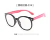 2026 Nuevos Lentes de Moda para Niños con Luz Anti-Azul Estilo Moderno Gafas para Niños y Niñas Fabricante Venta al por Mayor F8181