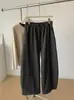 Pantalones casuales de algodón lavado vintage con pierna curva para mujer, estilo coreano otoño/invierno 2026, cintura elástica, tiro alto, estructurados, pantalones largos versátiles