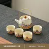 Juego de Té Kung Fu Horno Ru Juego Pequeño Estilo Chino Tetera y Taza de Cerámica para el Hogar para una Persona Hotel Dormitorio Mesa Pequeña de Té