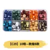 Perlas de cera octogonales, 100 estilos en compartimentos separados, perlas de cera para sellos de cera, empaque de caja de color mixto, venta al por mayor