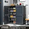 Armário de armazenamento porta sapateira prateleira de armazenamento à prova de poeira sapateira simples resistente artefato de armazenamento multicamadas doméstico grande capacidade