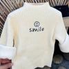 Suéter Polar para Niñas Otoño e Invierno 2025 Suave y Ceroso Estilo Infantil Tops Versátiles Camiseta Básica Tejida Ajustada para Bebé