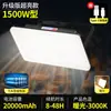 Luz LED recargable para puestos callejeros y mercados nocturnos, iluminación exterior, luz de camping con duración de batería ultralarga y gran capacidad