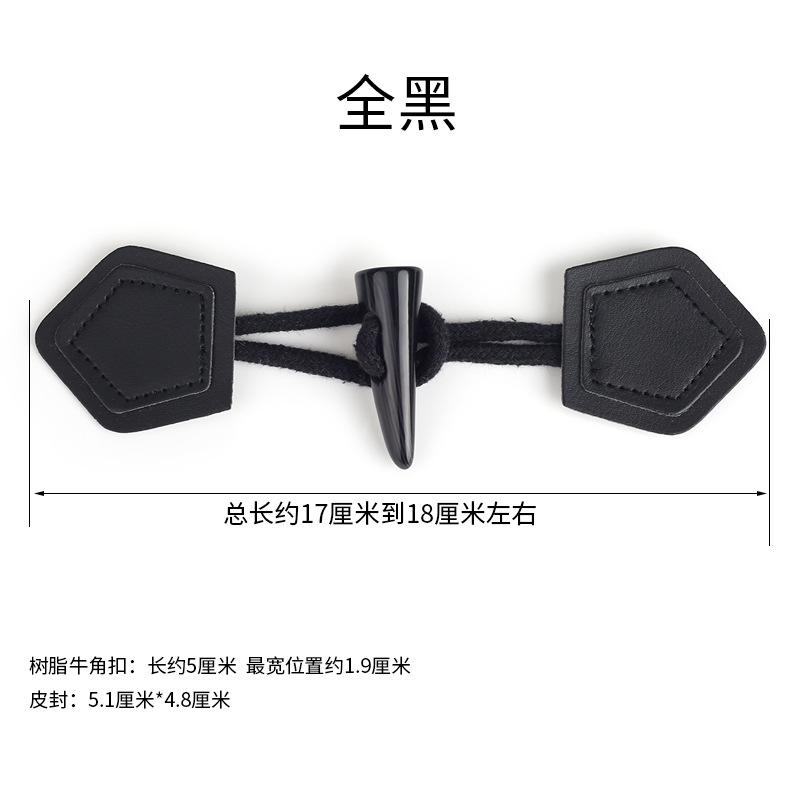 SKU15_颜色分类(15号款全黑【4付】).jpg