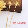 Pasador Corporal Accesorios Hecho a Mano diy Antiguo Hanfu Tocados de Novia Accesorios para el Cabello Borla Placa para el Cabello Material