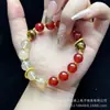 Pulseira de Ágata com Padrão Floral, Abóbora de Jade com Design de Mural, Pulseira de Ágata Branca para Design DIY, Material Natural no Atacado