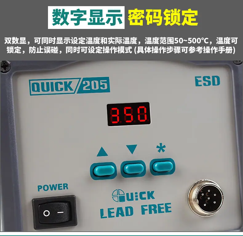 详情-09.jpg