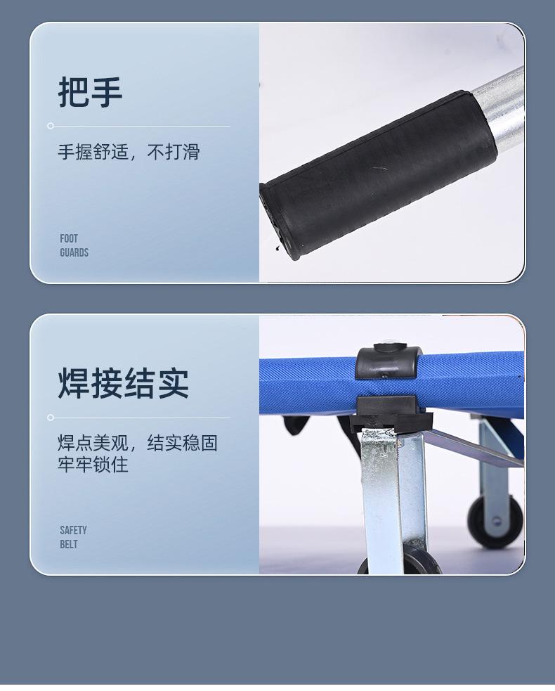 两折担架 (11).jpg