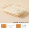 Cajas de Almuerzo Desechables de Almidón de Maíz al por Mayor, Cajas de Embalaje para Llevar de Grado Alimenticio Aptas para Microondas, Ecológicas y Biodegradables