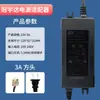 Adaptador de Corriente Guanyuda Gve Purificador de Agua 24V Máquina de Agua Pura Ósmosis Inversa Ro Doméstica Transformador Accesorios Universales