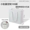 Caja de Joyería con Tapa abatible, Caja de Regalo de Empaque de Joyería de Alta Gama, Caja de Empaque para Joyería y Juguetes, Caja de Joyería con Forma de Libro, Caja de Regalo de Joyería