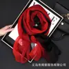 Lenço de Gaze para Dança em Grupo, Lenço Leve de Georgette Gradiente para Todas as Estações para Mulheres, Lenço de Gaze Estiloso de Passarela