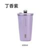 TYESO Taishuo nueva taza de café de acero inoxidable, vaso con pajilla para coche con aislamiento de hielo, botella de agua de gran capacidad al vacío