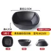 Vajilla de Melamina Bol Grande Bol para Mala Tang Bol para Sopa Bol Negro Mate Comercial Restaurante Japonés Comedor Bol para Fideos Instantáneos