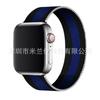 Adecuado para Apple Watch Applewatch Milanés Iwatch78910 Metal Magnético S12 Correa de Reloj Fábrica