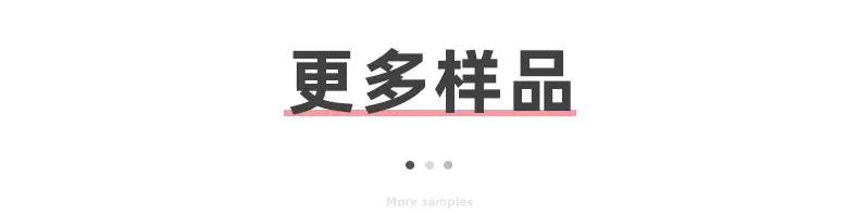 内页_17