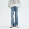 Calça Jeans Rasgada Weila Masculina Verão Estilo Americano High Street Estilo Calças Marca Tendência Senso de Design Casual Calças Retas